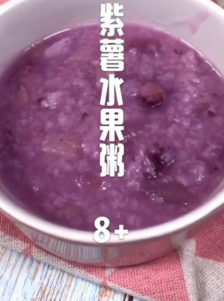 紫薯水果粥的做法