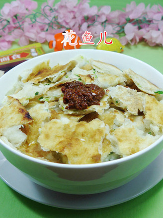 牛肚油菜蕻泡饼