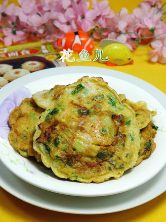 芹菜虾肉鸡蛋饼