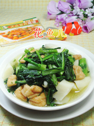 油豆腐山药油菜蕻