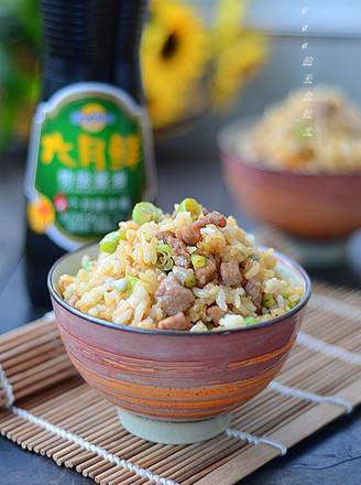 肉丁酱油炒饭