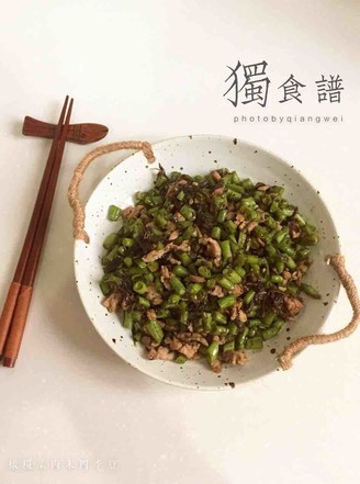 简简单单的美味是榄菜肉沫四季豆