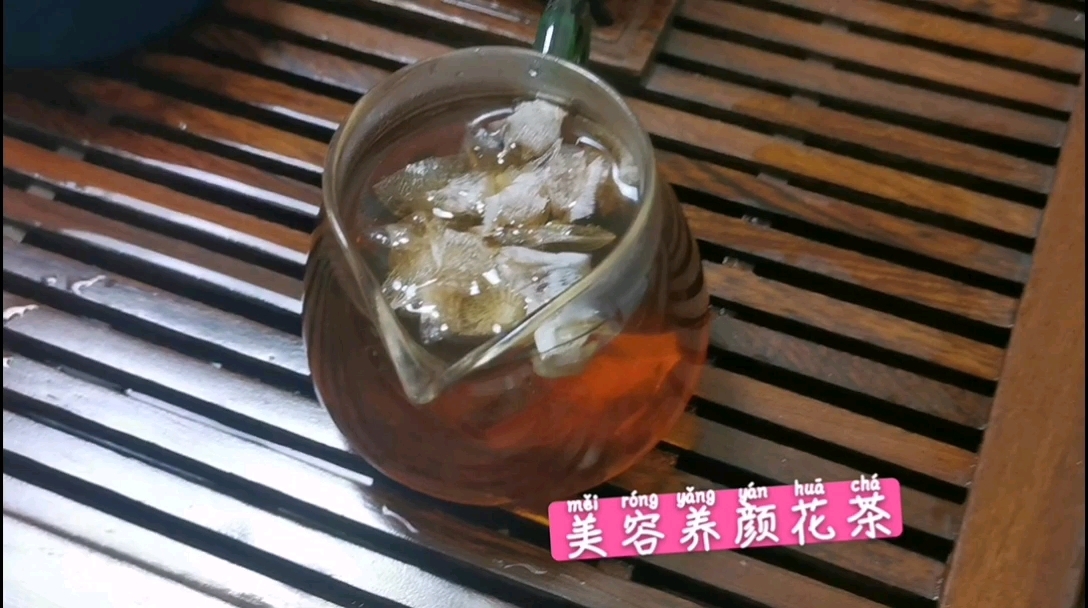 美容养颜花茶