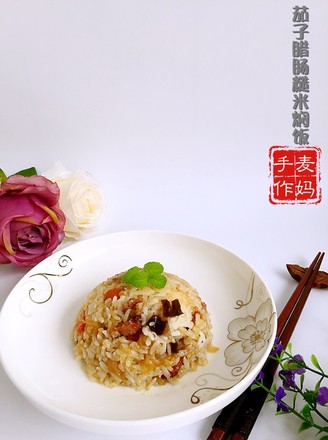 茄子腊肠糙米焖饭的做法