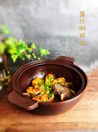 干锅鮰鱼的做法