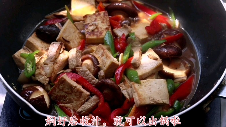 香菇虾皮焖豆腐的做法