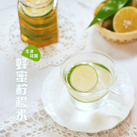 蜂蜜柠檬水