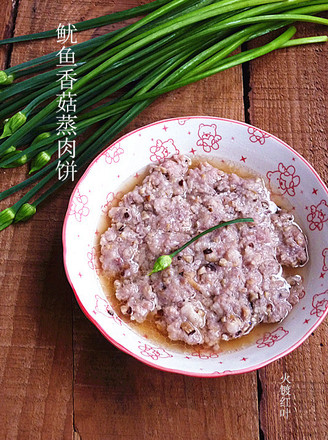 鱿鱼香菇蒸肉饼