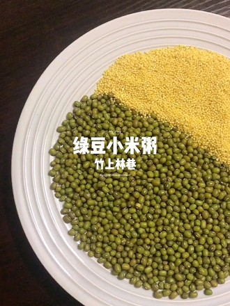 绿豆小米粥