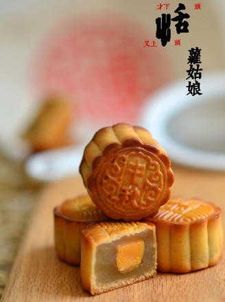 蛋黄莲蓉广式月饼的做法