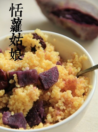 红枣紫薯小米饭的做法